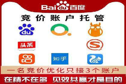 抖音信息流广告投放的三大误区及应对策略